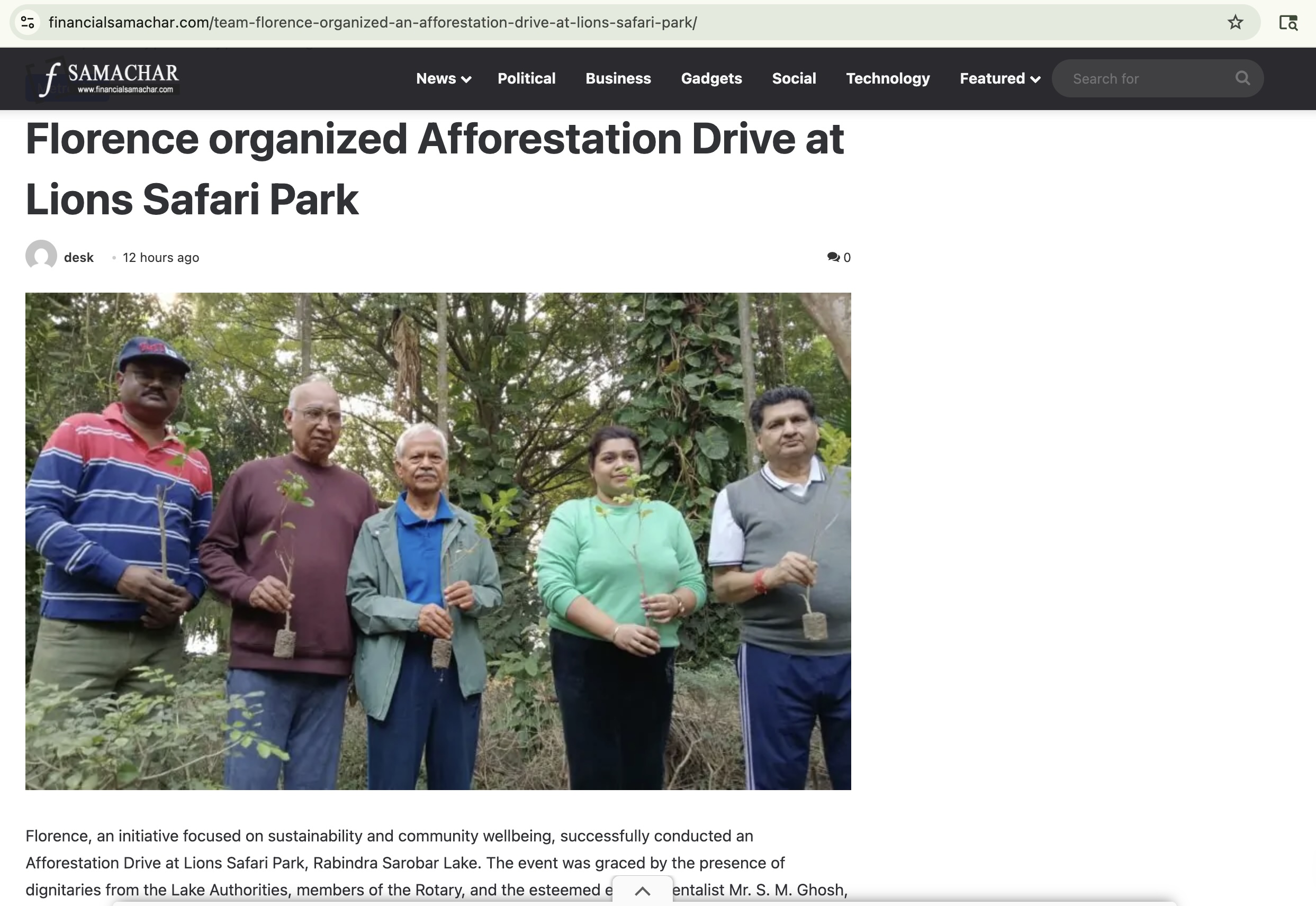 Tree Plantation Drive — Dec 2025 1