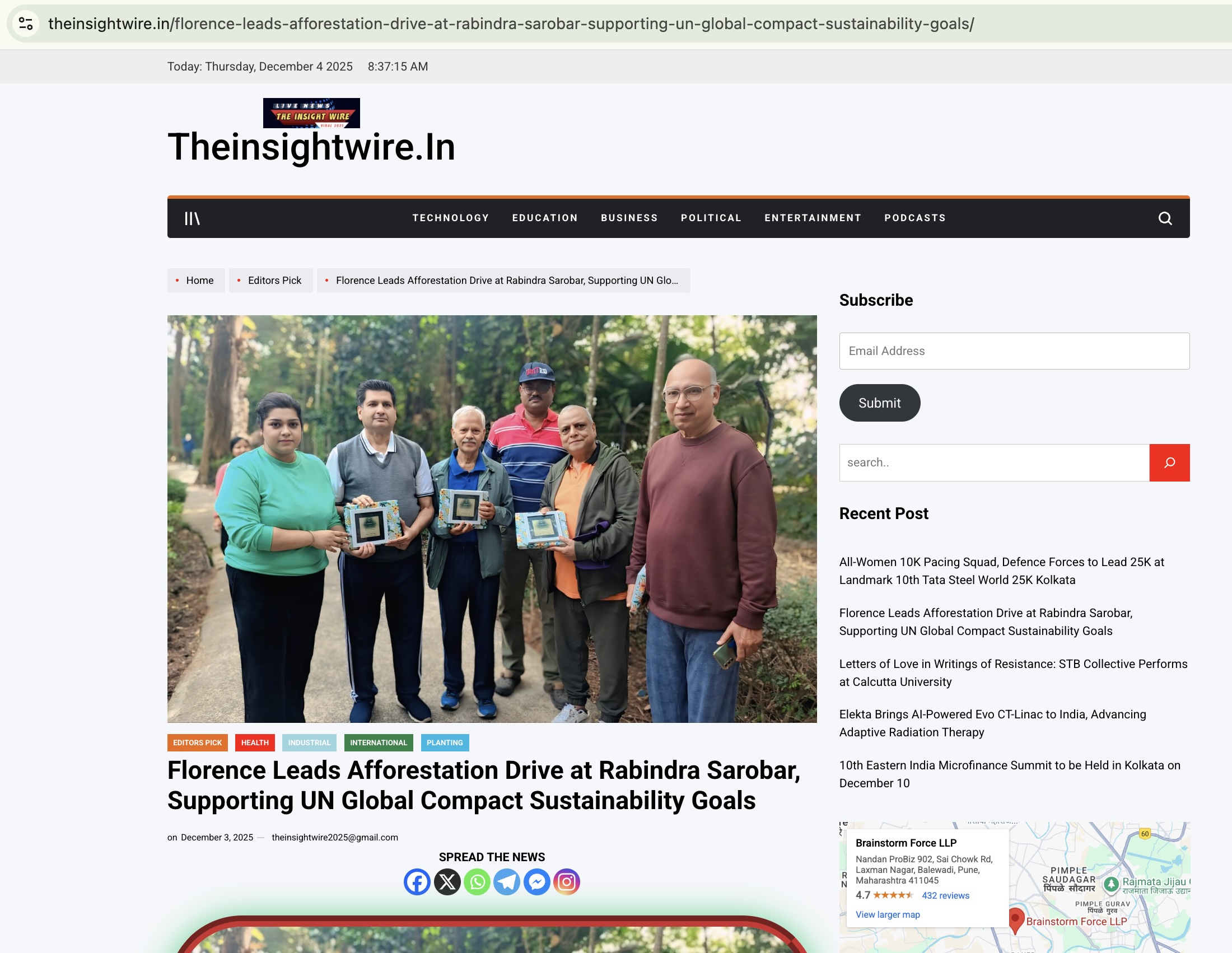 Tree Plantation Drive — Dec 2025 3